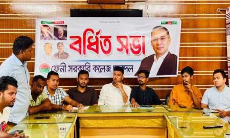 ফেনী কলেজের শিক্ষক মিলনায়তনে ছাত্রদলের সভা, সমালোচনার ঝড়