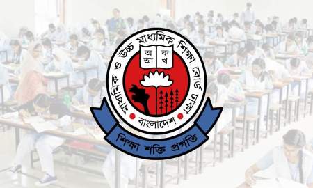চলতি বছরে এসএসসি ফল প্রকাশে ভাঙছে ২০ বছরের রেকর্ড