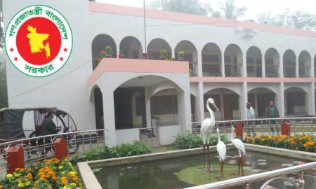 চুয়াডাঙ্গা জেলা পরিষদে বিভিন্ন পদে চাকরি, আবেদন ৬ সেপ্টেম্বর পর্যন্ত
