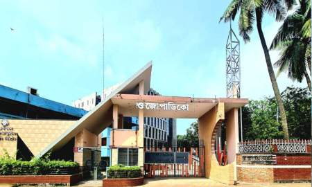 ১৭ ঘণ্টা লোডশেডিং, হামলার আশঙ্কায় পুলিশের কাছে নিরাপত্তা চাইল বিদ্যুৎ অফিস