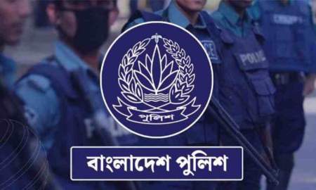 পুলিশের ১০ ঊর্ধ্বতন কর্মকর্তাকে বদলি