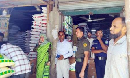 ঈশ্বরগঞ্জে ভ্রাম্যমাণ আদালতের অভিযান, ৫ ব্যবসায়ীকে ৫০ হাজার টাকা জরিমানা