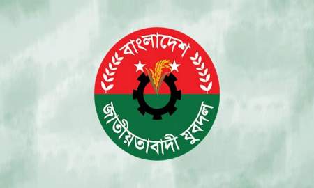 নিউমার্কেটে চাঁদাবাজি, এবার বহিষ্কার যুবদলের পাঁচ নেতা