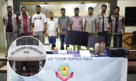 প্রধানমন্ত্রীর স্বাক্ষর জাল করে মন্ত্রণালয়ে চিঠি, গ্রেপ্তার ৬ আসামি রিমান্ডে