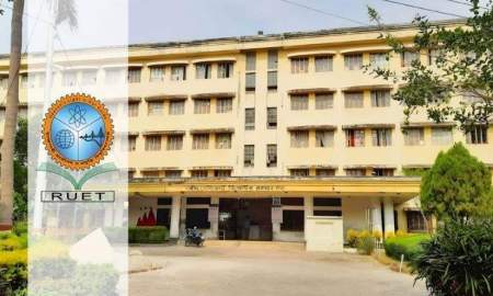 গ্যাস সরবরাহ বন্ধে হুমকির সম্মুখীন রুয়েটের আবাসিক হলের ডাইনিং সেবা