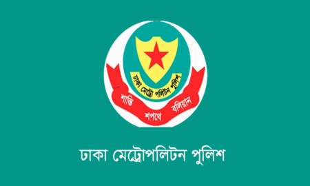 বসুন্ধরা আবাসিকের ফ্ল্যাট থেকে কার্যক্রম নিষিদ্ধ আওয়ামী লীগের ৫৩ নেতাকর্মী গ্রেফতার