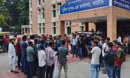 ইউএনও অফিসে সাংবাদিকদের ওপর বিএনপি-ছাত্রদলের হামলা, পুলিশ সুপার কার্যালয় ঘেরাও