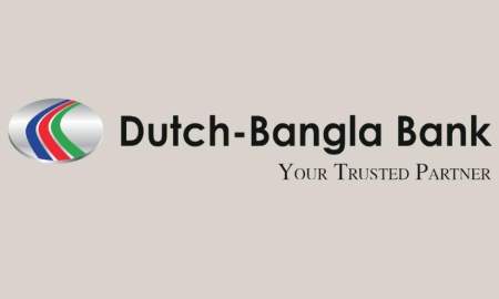 স্নাতক পাসে চাকরি দেবে ডাচ-বাংলা ব্যাংক