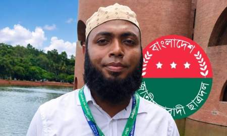 সোহরাওয়ার্দী মেডিকেল ছাত্রদলের নেতৃত্বে অছাত্র, পড়াশোনা শেষ ৮ বছর আগে