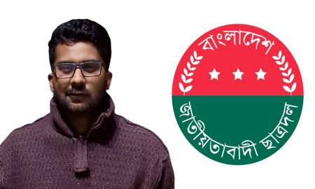 শেখ মুজিবকে শ্রদ্ধা জানিয়ে অব্যাহতিপ্রাপ্ত নেতাকে ‎‘জোর করে’ পদ দেওয়ার অভিযোগ 