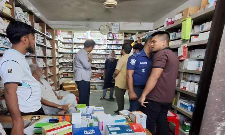 ‘এমবিবিএস’ পরিচয়ে চিকিৎসা, ভুয়া চিকিৎসককে ৫০ হাজার টাকা জরিমানা