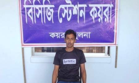 সুন্দরবনে নদীতে পড়ে যাওয়া জাহাজের ক্রুকে জীবিত উদ্ধার