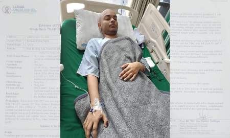 ক্যান্সার আক্রান্ত তরুণ ইসার জীবন বাঁচাতে এগিয়ে আসুন