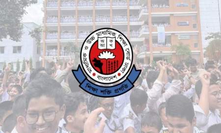  শতভাগ জিপিএ-৫ পাওয়া সেই স্কুলকে শোকজ করল বোর্ড