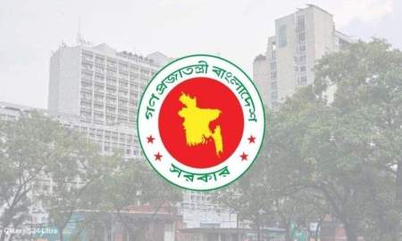 কোটায় উপসচিব হলেন শিক্ষা ক্যাডারের ২২ জন
