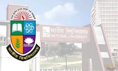 জাতীয় বিশ্ববিদ্যালয়ের স্নাতক ভর্তি নিয়ে জরুরি বিজ্ঞপ্তি