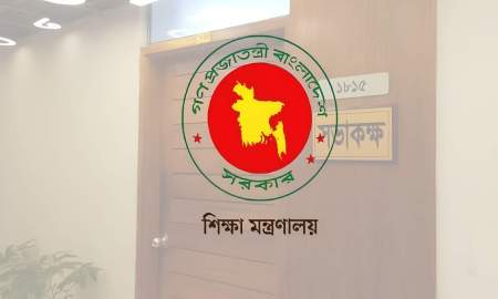 ‘কিছুদিনের মধ্যেই প্রতিষ্ঠান প্রধান নিয়োগের ভাইভা’