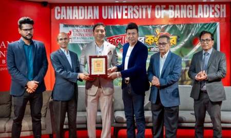 ১৮ জুলাই কানাডিয়ান ইউনিভার্সিটির সামনে আমি আন্দোলনে ছিলাম: প্রতিমন্ত্রী ববি হাজ্জাজ