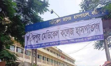 স্ট্রোকে প্রেমিকার আকস্মিক মৃত্যু, শোক সইতে না পেরে কঠিন সিদ্ধান্ত প্রেমিক তরুণের