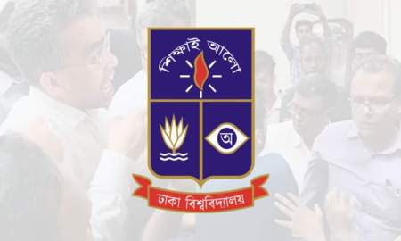 ঢাবির এফএইচ হলের ঘটনায় সিসিটিভি ফুটেজ প্রকাশ, নির্যাতনের বর্ণনা দিলেন ভুক্তভোগীর বন্ধু