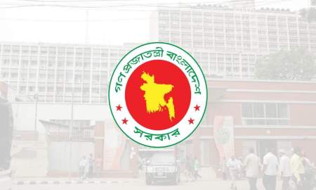 তিন জেলার ডিসি প্রত্যাহার করল সরকার