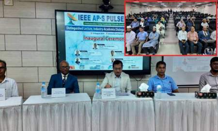 গ্র্যাজুয়েটদের দক্ষতা জানতে ৪ কোম্পানিকে নিয়ে রাবিতে বিশেষ আয়োজন