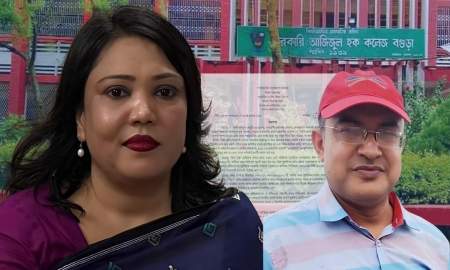 তদন্তে সহকর্মী শিক্ষিকাকে ধর্ষণের অভিযোগ প্রমাণিত, রেহাই মিলল বিএনপির নারী এমপির ডিও লেটারে