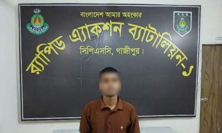 ভুয়া পুলিশ পরিচয়ে প্রতারণা, গাজীপুরে যুবক আটক