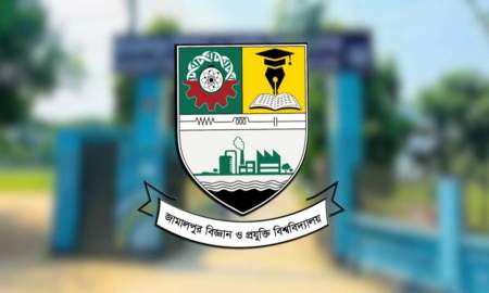 ছুটি ছাড়াই ৬ মাস কর্মস্থলে নেই জাবিপ্রবি কর্মচারী, চূড়ান্ত নোটিশ দিল কর্তৃপক্ষ