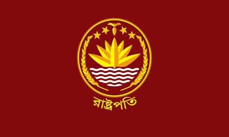 নতুন রাষ্ট্রপতিকে শপথ পড়াবেন কে?