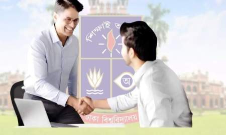 উপ-সহকারী প্রকৌশলী নিয়োগ দেবে ঢাকা বিশ্ববিদ্যালয়
