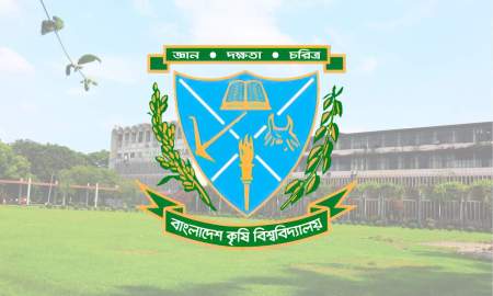 বাকৃবিতে কম্বাইন্ড ডিগ্রির আন্দোলনে নেতৃত্ব দেওয়া শিক্ষার্থীকে ফেল করানোর অভিযোগ