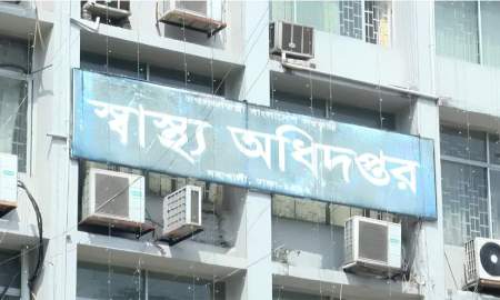 হাসপাতাল-স্বাস্থ্য প্রতিষ্ঠানে ১৩-২০তম গ্রেডের শূন্যপদে দ্রুত জনবল নিয়োগের নির্দেশ