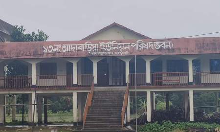 ইউপি চেয়ারম্যানের কক্ষে তালা: সপ্তাহ পেরোলেও নেওয়া হয়নি ব্যবস্থা