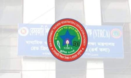 সরিয়ে দেওয়া হলো এনটিআরসিএ সদস্য নূরে আলমকে