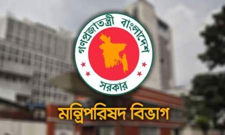 মন্ত্রিসভায় যুক্ত হচ্ছেন ৪ জন, শপথ সন্ধ্যায়