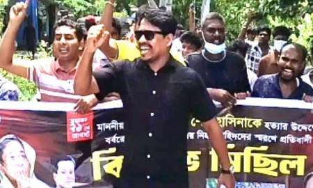 গোপালগঞ্জে নিষিদ্ধঘোষিত ছাত্রলীগের মিছিল থেকে আটক ৬