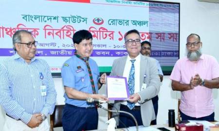 জাতীয় বিশ্ববিদ্যালয়ের পাঠ্যসূচিতে ফিরছে রোভার স্কাউটিং কোর্স