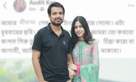 আমার জীবনের শেষ সম্বলটাও শেষ হয়ে গেল, হবু স্ত্রীকে নিয়ে কী বললেন জবি ছাত্র অদিত কর