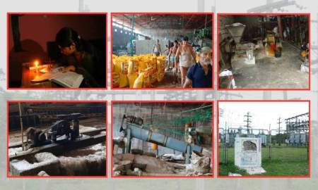 ঝালকাঠিতে লোডশেডিংয়ে শিল্প-কারখানায় উৎপাদন বন্ধের উপক্রম