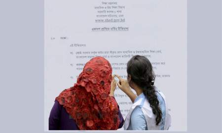 যেসব কলেজে ভর্তি হতে নিষেধাজ্ঞা দিল মন্ত্রণালয়