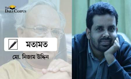 ছাত্রদল থেকে বিএনপির ভারপ্রাপ্ত মহাসচিব