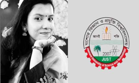 ১১ দিন ডেঙ্গুর সঙ্গে লড়ে না ফেরার দেশে যবিপ্রবির আদিবা