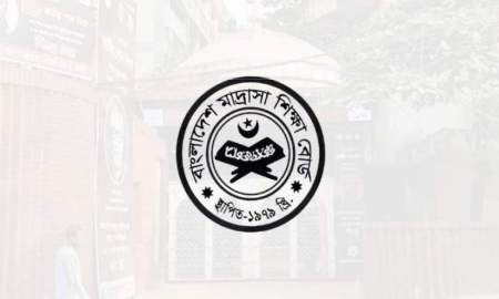আলিম ভর্তির নীতিমালা প্রকাশ