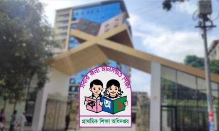 প্রাথমিকে ৩২ হাজার প্রধান শিক্ষকের পদ পূরণে তিন মাসের পরিকল্পনায় এগোচ্ছে অধিদপ্তর
