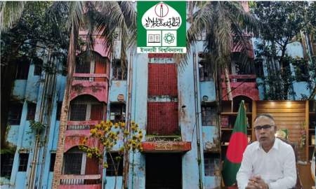 ইবির পরিত্যক্ত ভবনগুলো ছাত্রী হলে রূপান্তরের চিন্তাভাবনা প্রশাসনের 