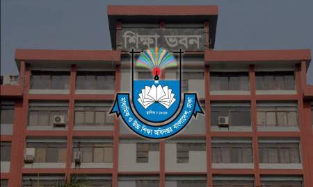 শিক্ষকদের বদলি আবেদন শেষ হচ্ছে কাল