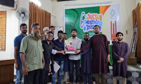 ‎জাকসুর উদ্যোগে প্রাথমিক চিকিৎসা প্রশিক্ষণ ও চিকিৎসা সরঞ্জাম বিতরণ
