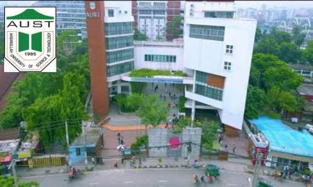 আহসানউল্লাহ ইউনিভার্সিটি শিক্ষক নিয়োগ দেবে বিভিন্ন বিভাগে, আবেদন ৩ সেপ্টেম্বর পর্যন্ত
