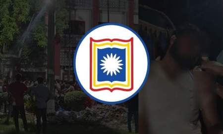 রাজশাহী বিশ্ববিদ্যালয়ে সংঘর্ষে আহত ৪,  তিন সদস্যের তদন্ত কমিটি